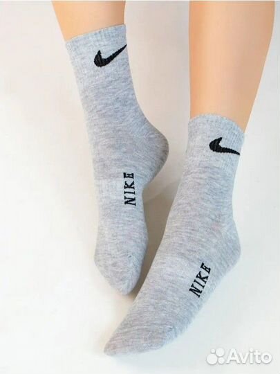 Мягкие носки для домашнего отдыха