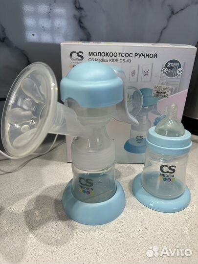 Молокоотсос ручной