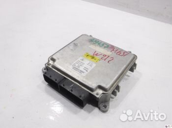 Блок управления двигателем