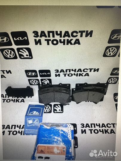 Колодки тормозные Toyota Land Cruiser200