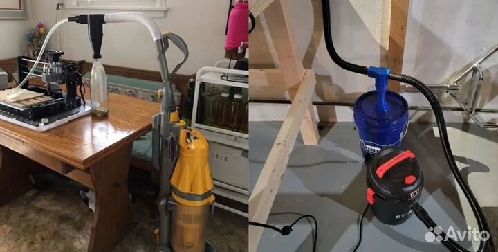 Циклон для пылесоса