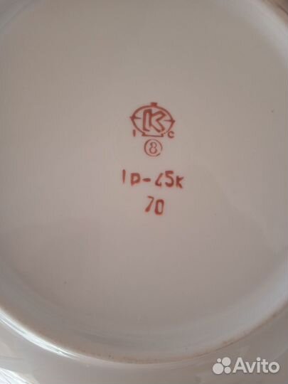 Тарелка старая Коростень