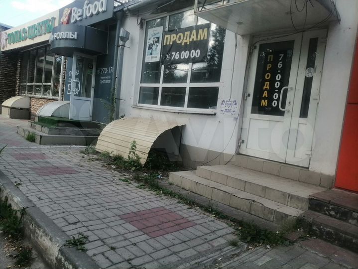 Свободного назначения, 168 м²