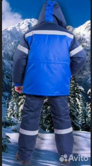 Костюм зимний мужской