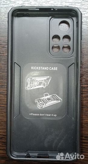 Чехол противоударный для смартфона Poco M4 Pro 5G