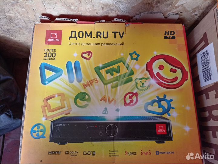 Wifi роутер и тв приставка