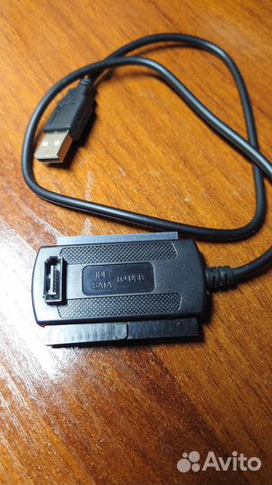 Кабель адаптер USB 3.0
