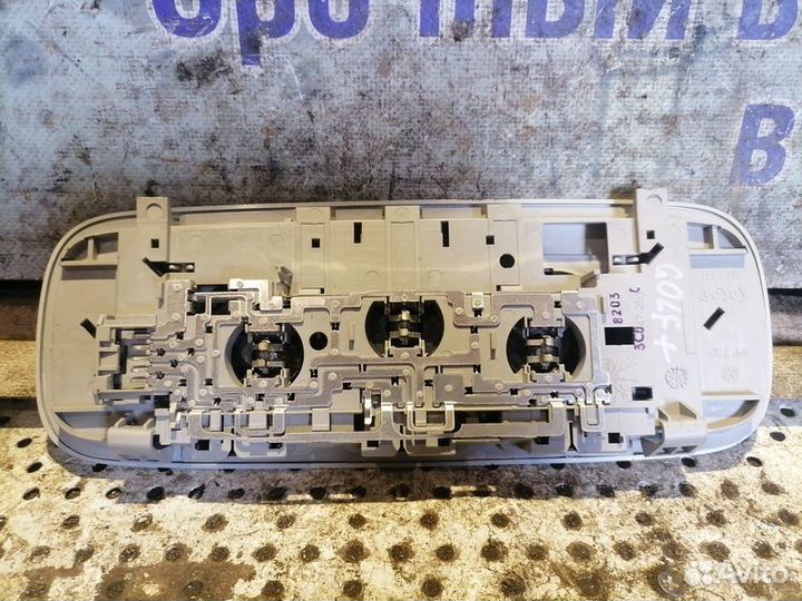 Плафон салонный Volkswagen Golf 5