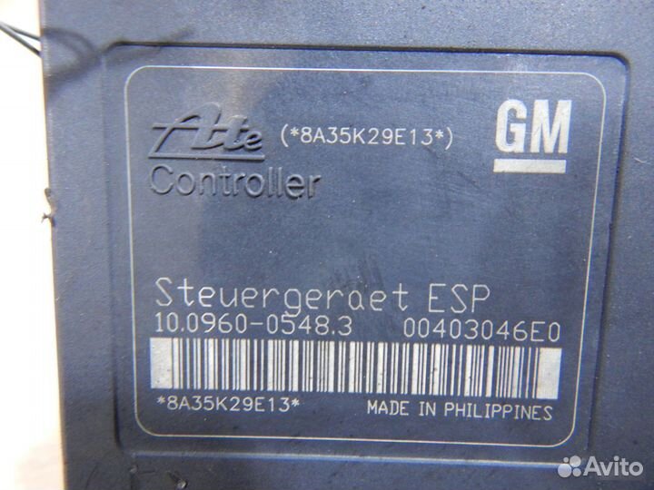 Блок ABS Opel Astra H