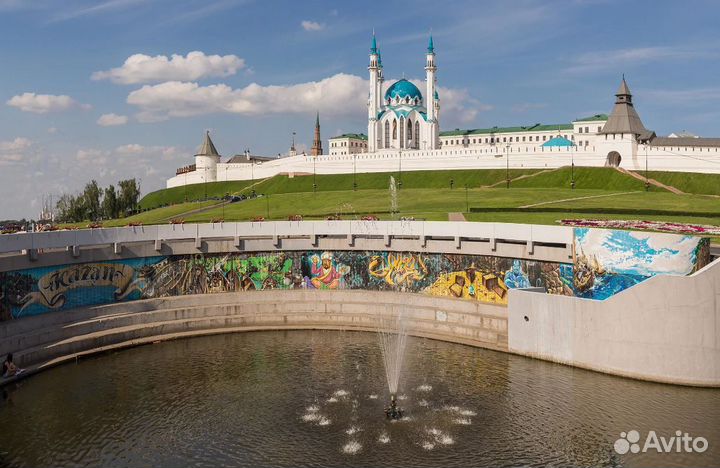 Go в Казань от 7 дней