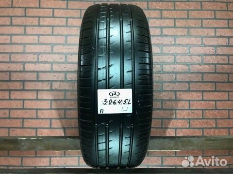 Pirelli P Zero Rosso 235/60 R18