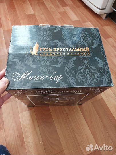 Мини-бар 12 предмет/бокалы/стопки Гусь-Хрустальный