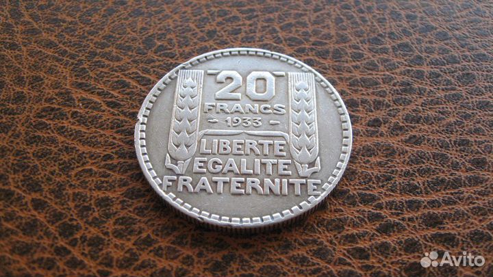 Серебро Европы