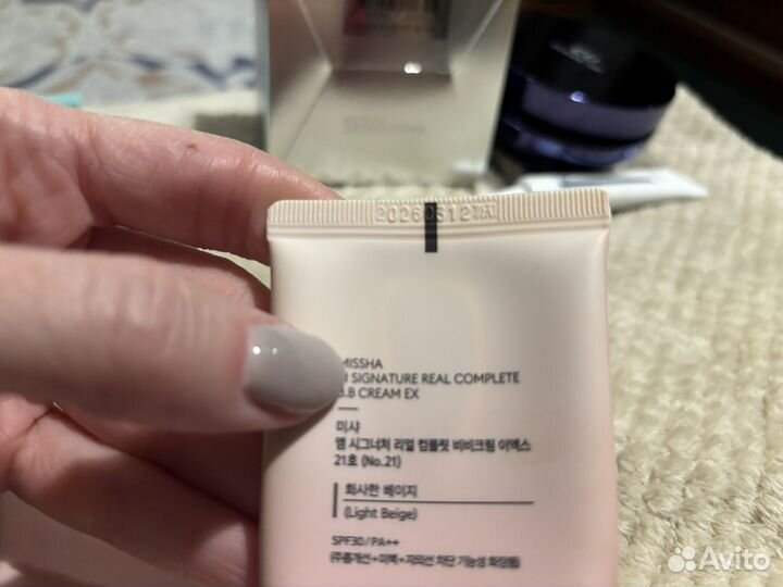 Набор косметики пакетом