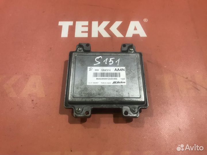 Блок управления двигателя эбу Опель Мерива B