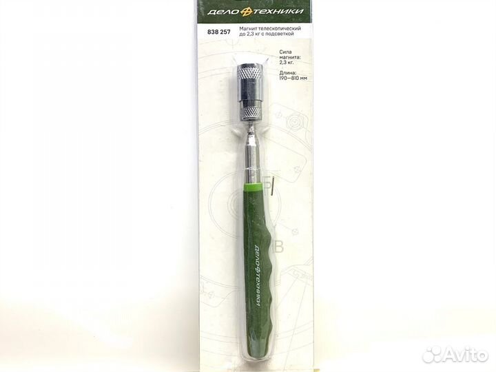 Магнит телескопический 2,3 кг, с подсветкой