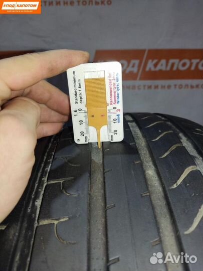 Cooper Zeon 4XS Sport 235/50 R18