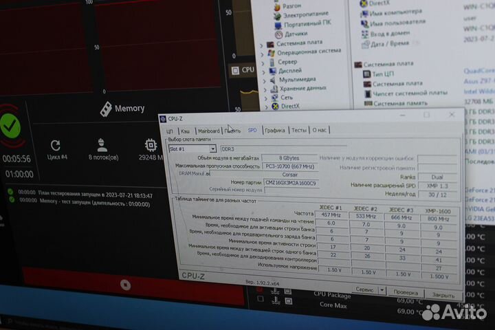 16gb 32gb ddr3 pc1600 c9 corsair