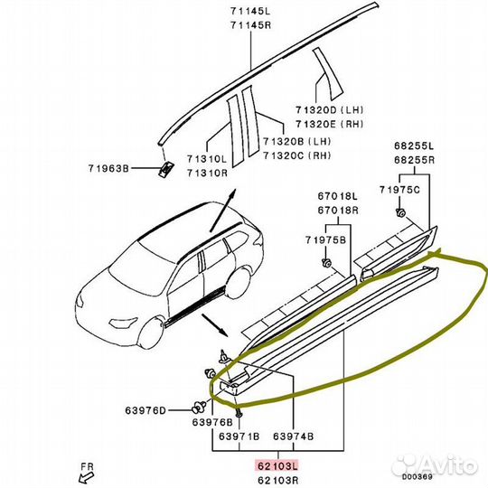 Накладка порога левая Mitsubishi Outlander GF0W