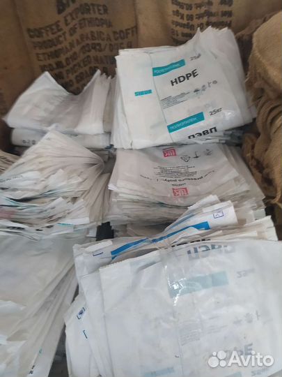 Мешки под саженцы