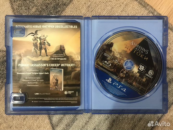 Ассасин крид истоки ps4