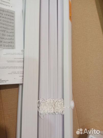 Жалюзи пластиковые 60 см