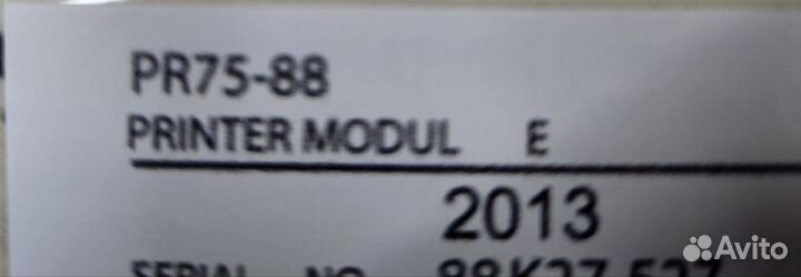 Принтер термо NCR PR77-88 автоотрез