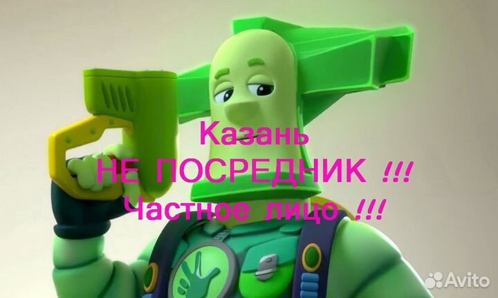 Кронштейн телевизора Ремонт унитаз люстра