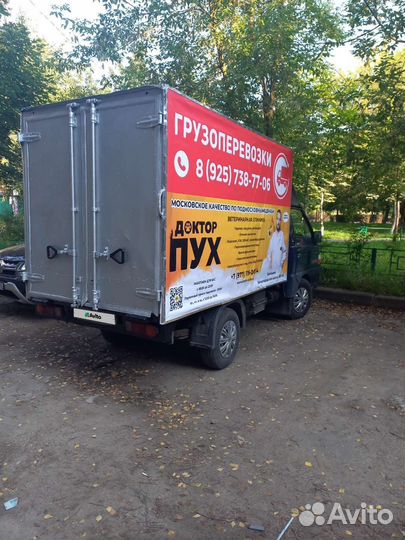 Hyundai Porter бортовой, 2007