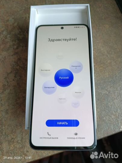 HUAWEI nova 10 SE, 8/128 ГБ