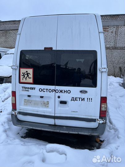 Форд транзит разбор