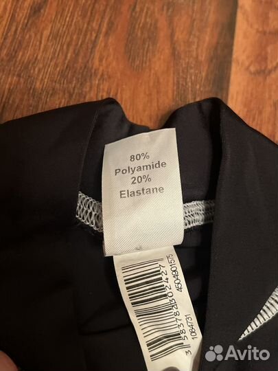 Лайкра для серфинга