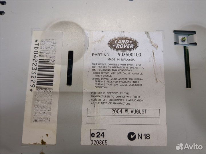 Блок комфорта Land Rover Range Rover 3 (LM), 2004