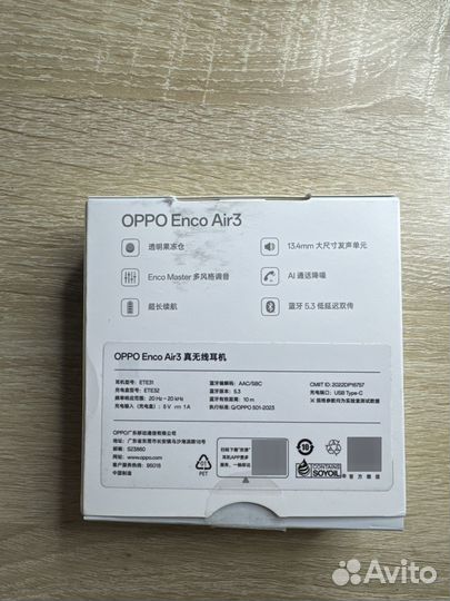 Беспроводные наушники Oppo Enco Air 3