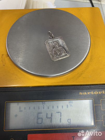 Серебряная иконка