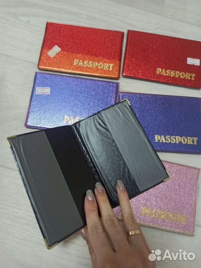 Обложка на паспорт