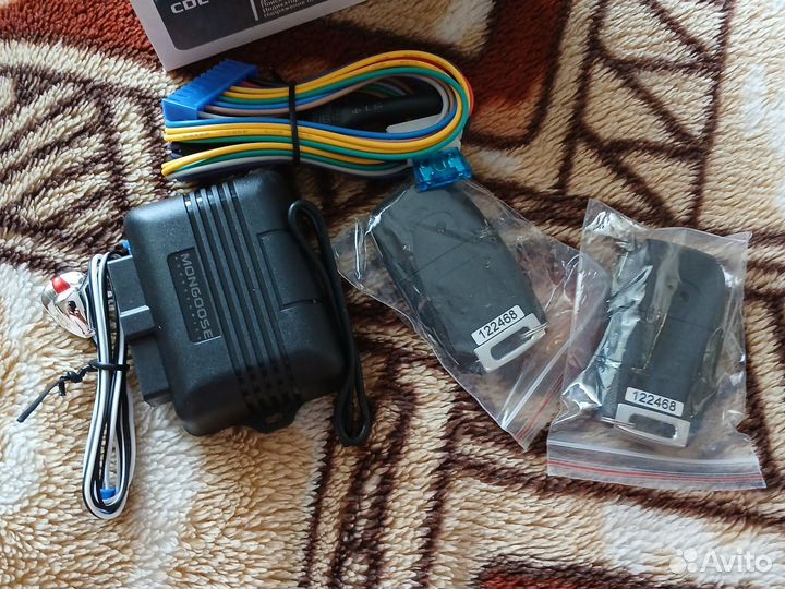 Центральный замок 24 вольт