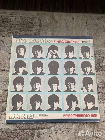 Винил «The Beatles» «A hard days night»