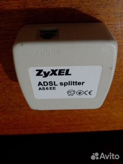 Zuxel adsl Splitter