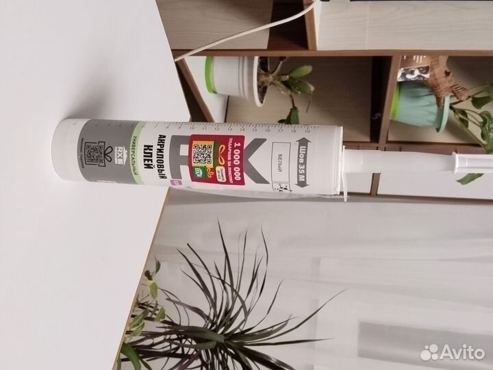 Акриловый клей