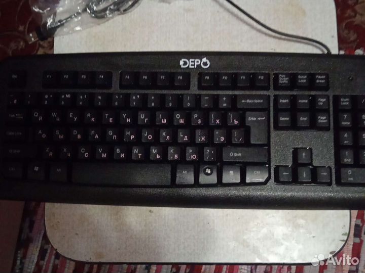 Клавиатура