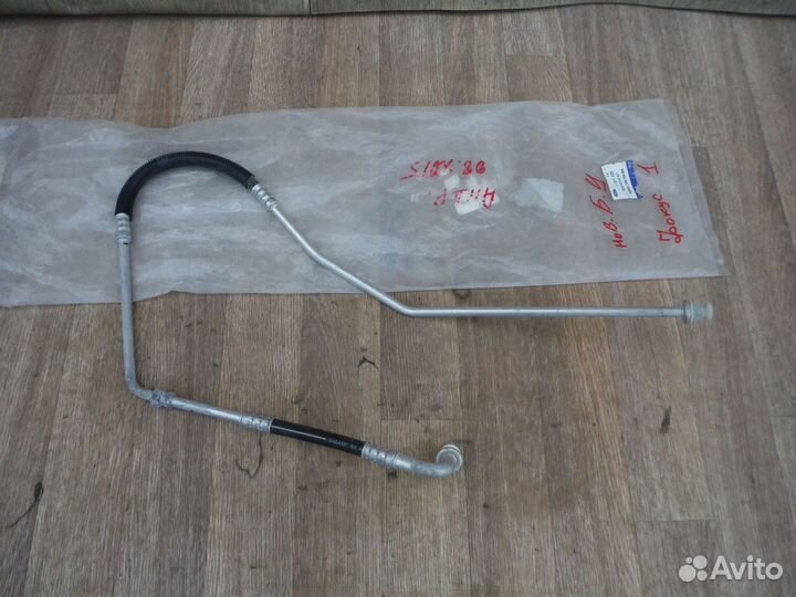 Трубка кондиционера Ford Focus 1 2003