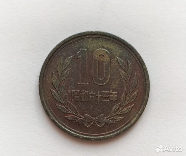 Монета Японии