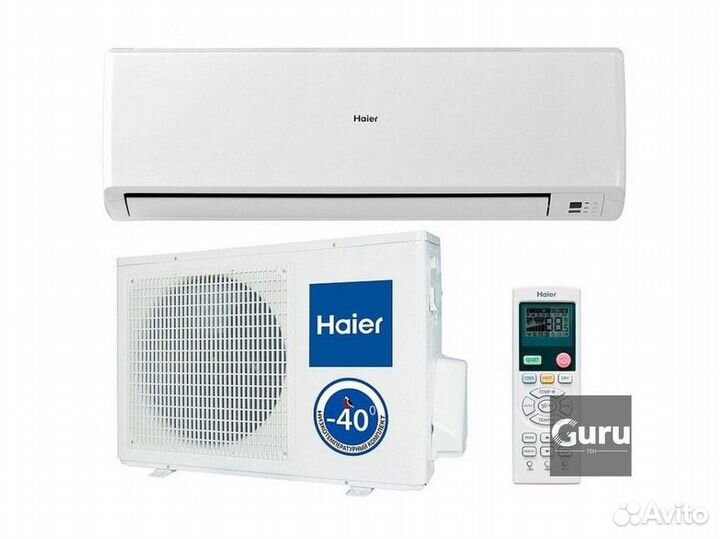 Сплит система с установкой