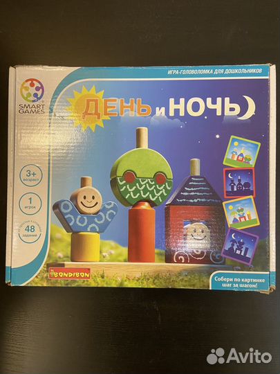 Игра день и ночь