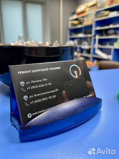 Ремонт iPhone/телефонов/ноутбуков/телевизоров