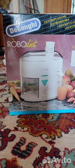 Соковыжималка