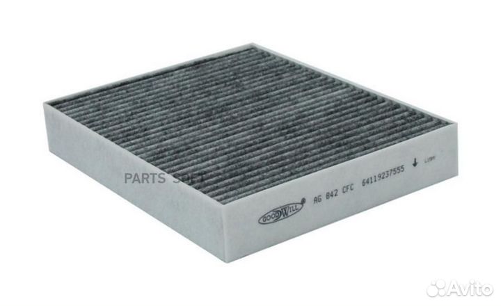 Goodwill AG 842 CFC Фильтр салона BMW F20/30/31 уг