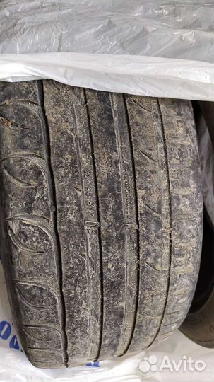 Kormoran Ultra High Performance R17