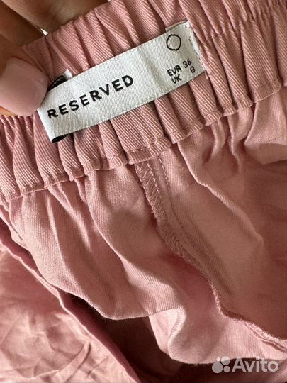 Юбка reserved